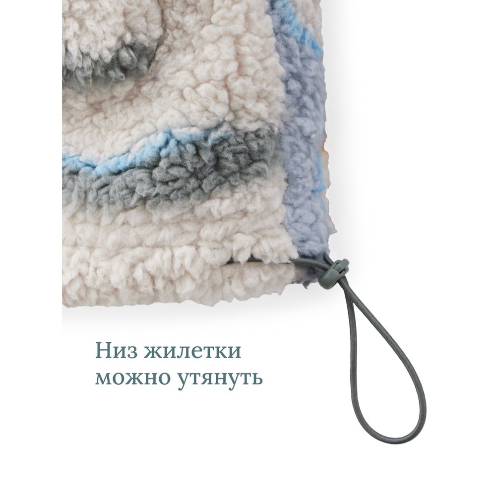 Жилет Happy Baby 89059_grey(wave) - фото 8