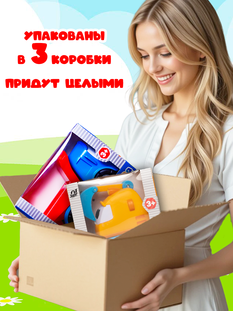 Игровой набор Super01 в ассортименте 123-24032025 - фото 4