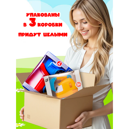Игровой набор Super01 в ассортименте