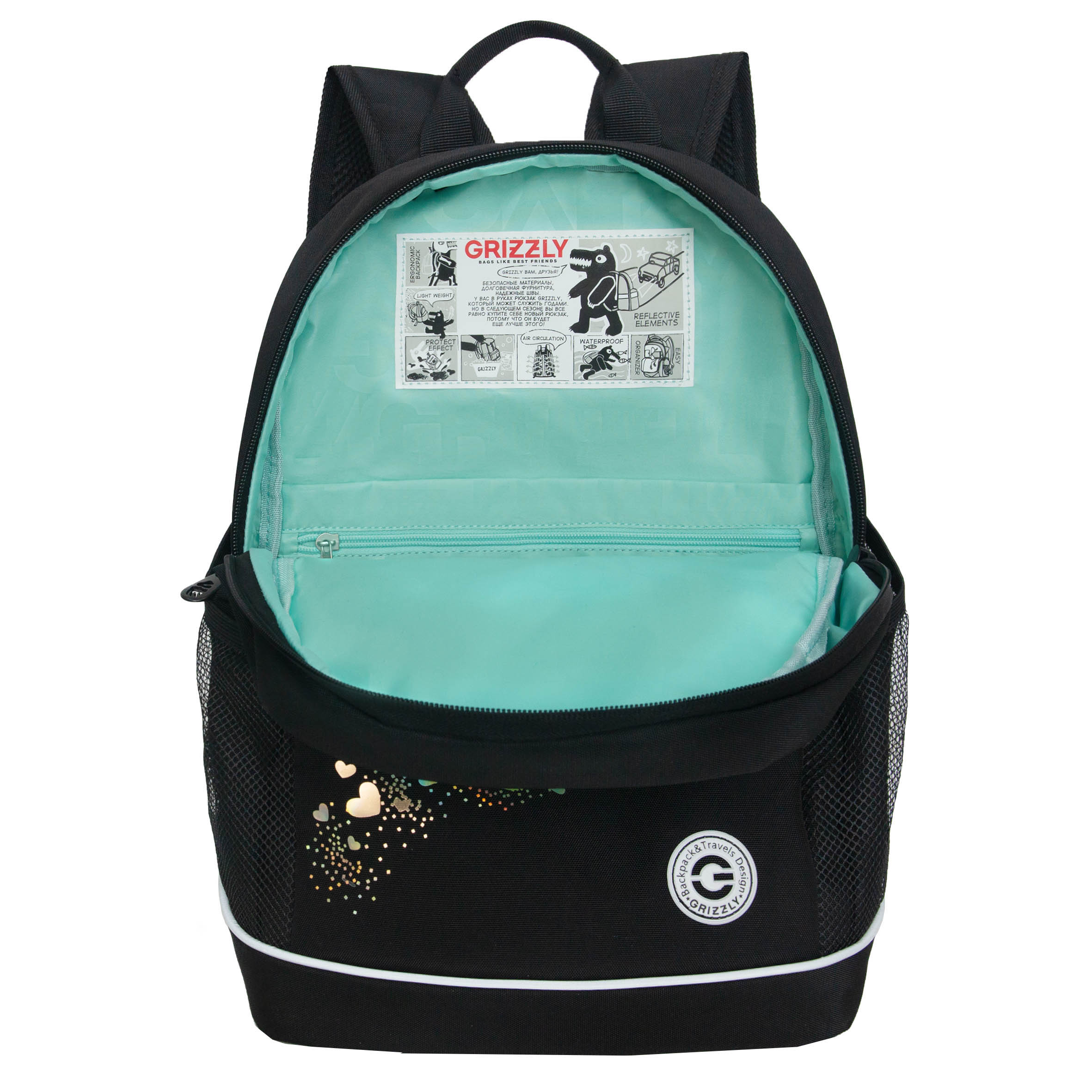 Рюкзак Grizzly для девочки - фото 4