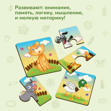 Пазл Active Puzzles Кубик деревянный