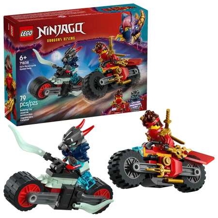 Конструктор LEGO NINJAGO Гонка Кая на мотоцикле блочный