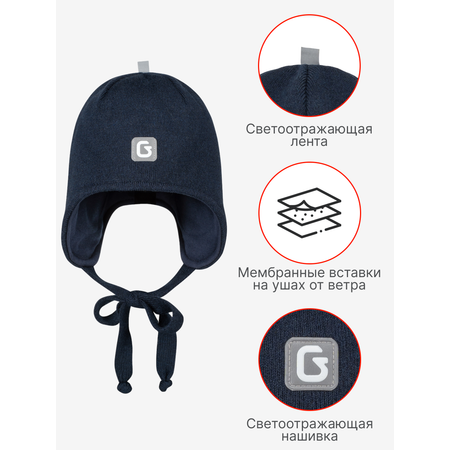 Шапка GUSTI