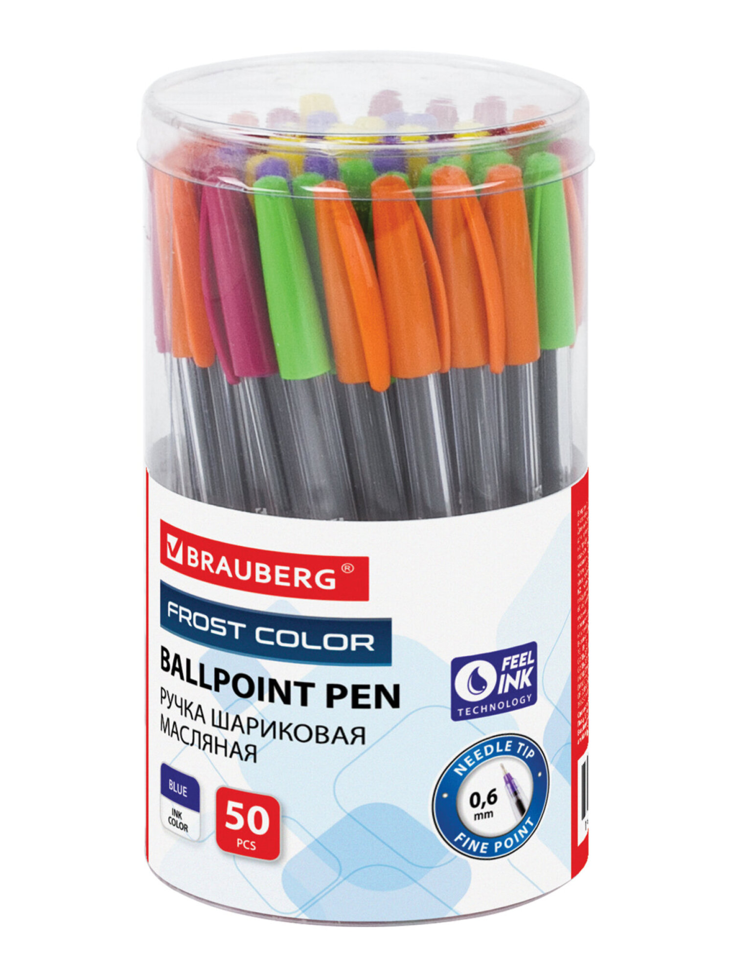 Ручка шариковая Brauberg 50 шт. - фото 19