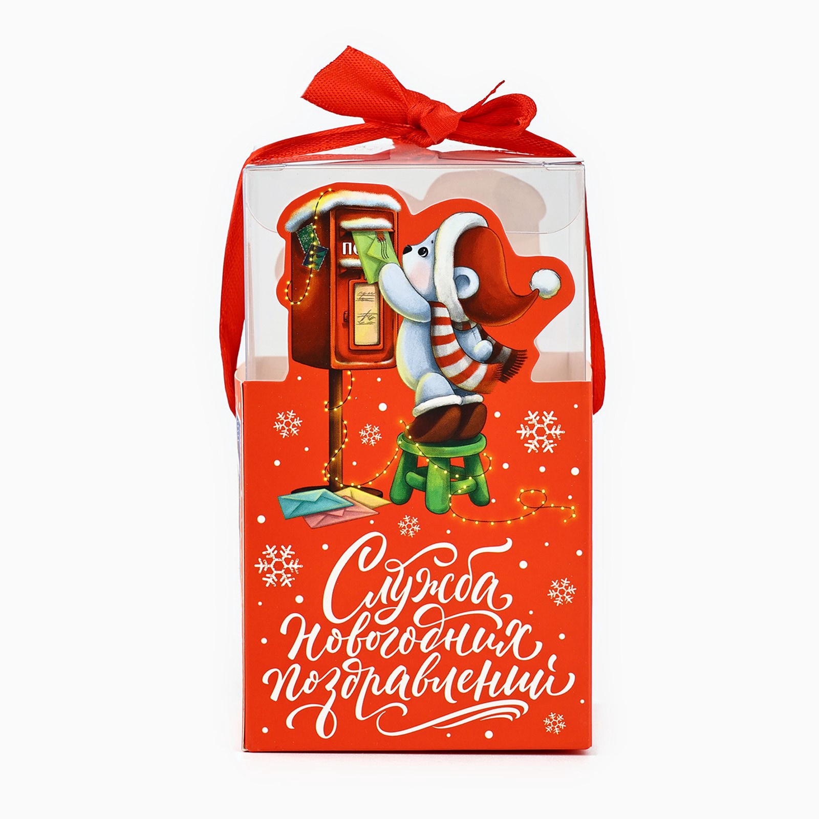 Складная коробка Дарите Счастье «Новогодняя почта» 7 х 12 х 7 см - фото 3