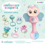 Игрушка Sima-Land погремушка