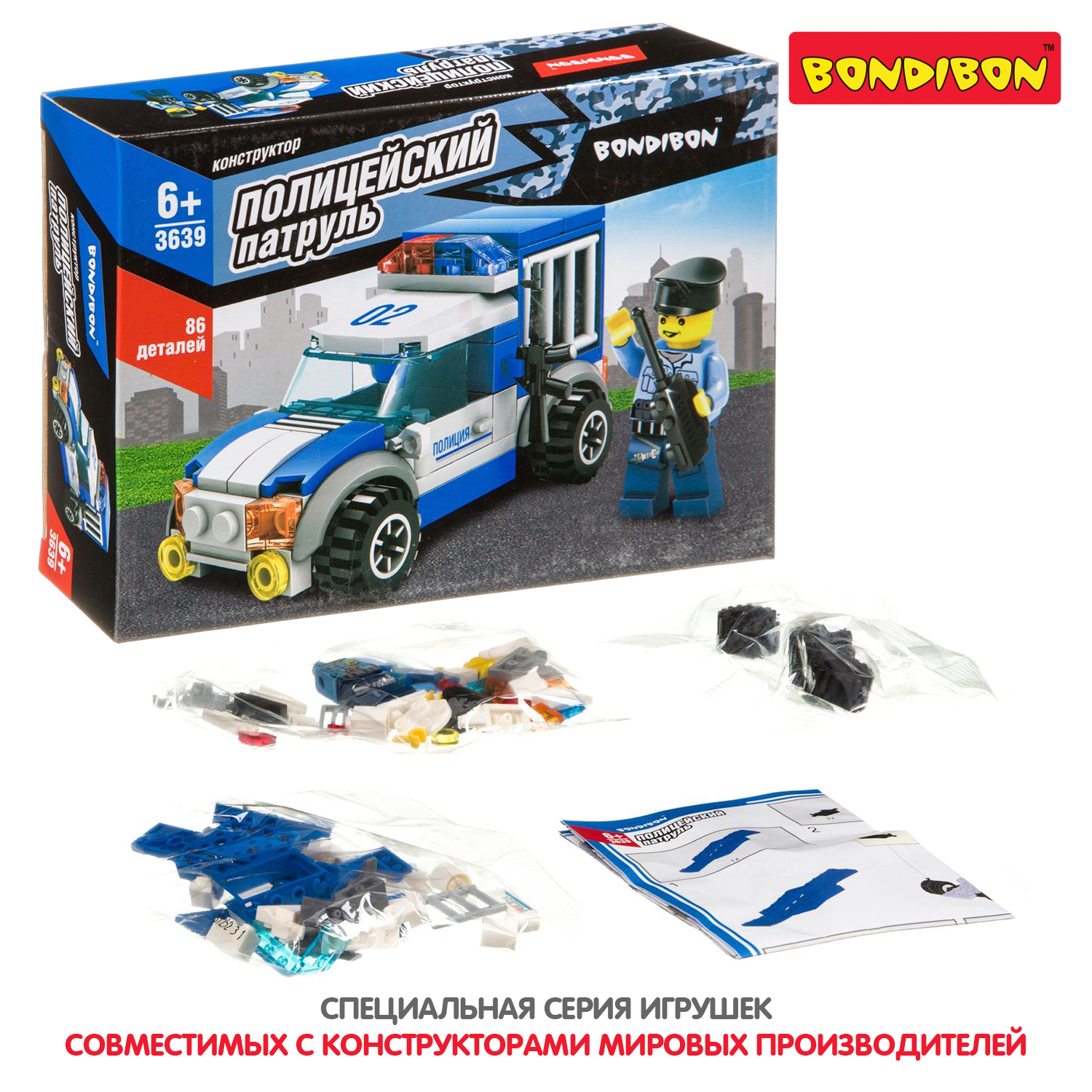 Конструктор Bondibon Полицейский Патруль Машина 86 дет. - фото 9