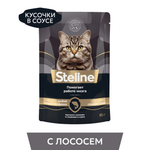 Корм для кошек Steline 85г для стерилизованных лосось-сливки в соусе