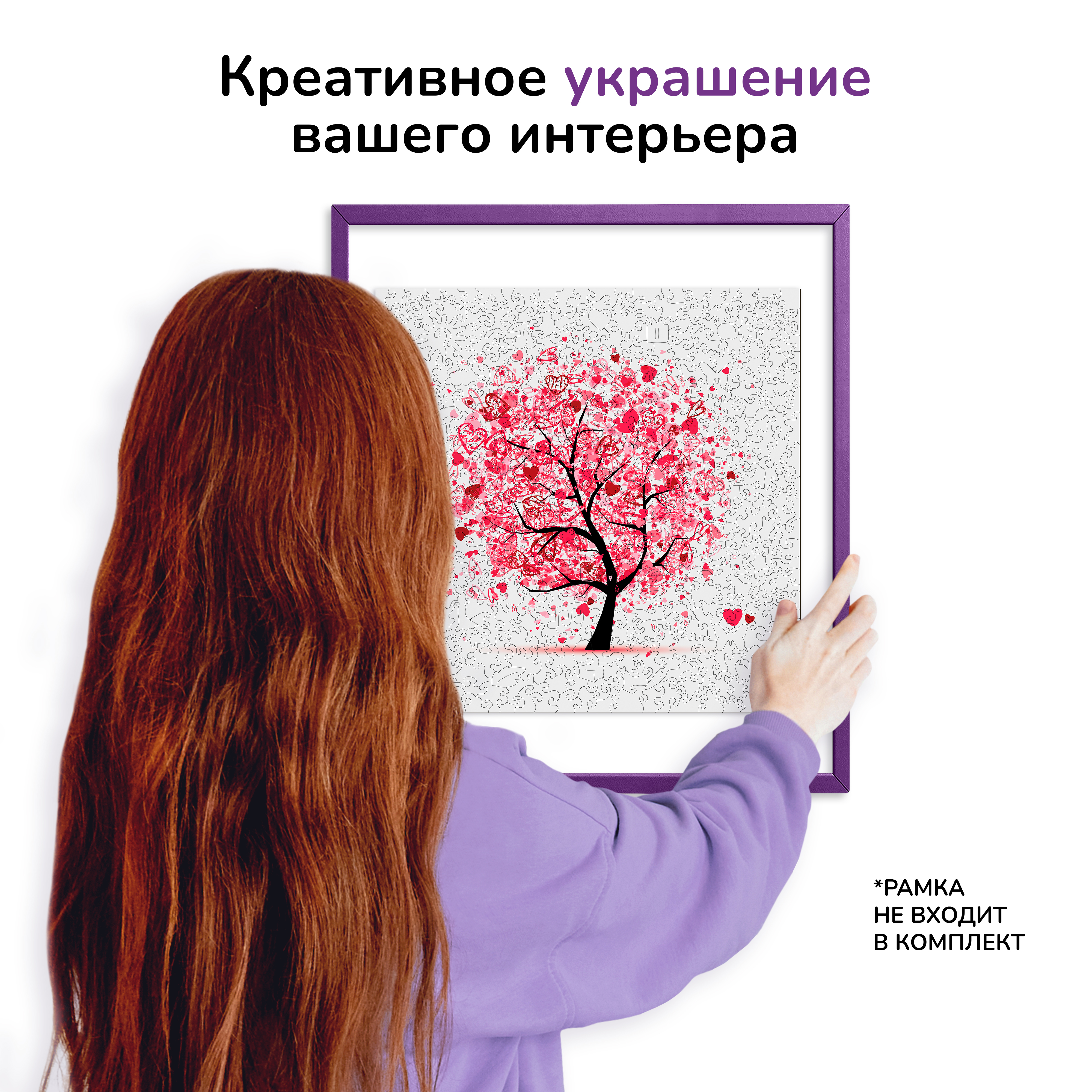 Пазл Active Puzzles деревянный - фото 5