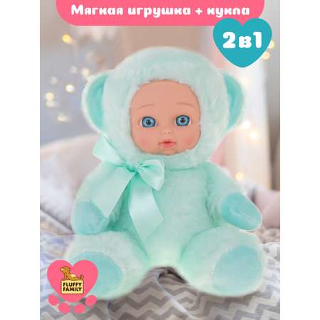 Мягкая игрушка Fluffy Family мишка