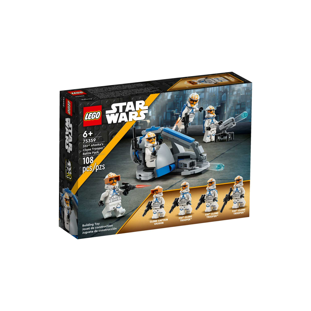Конструктор LEGO 320 дет. - фото 1