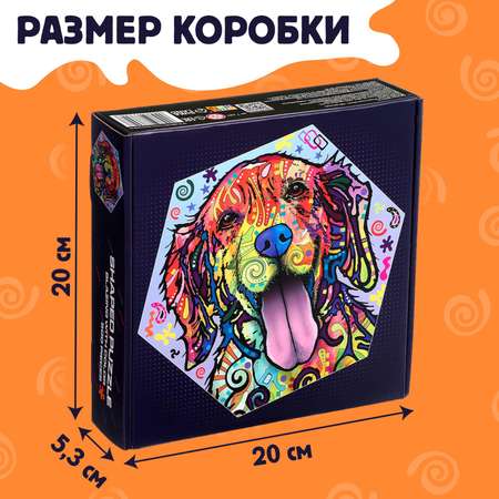 Пазл Puzzle Time классический