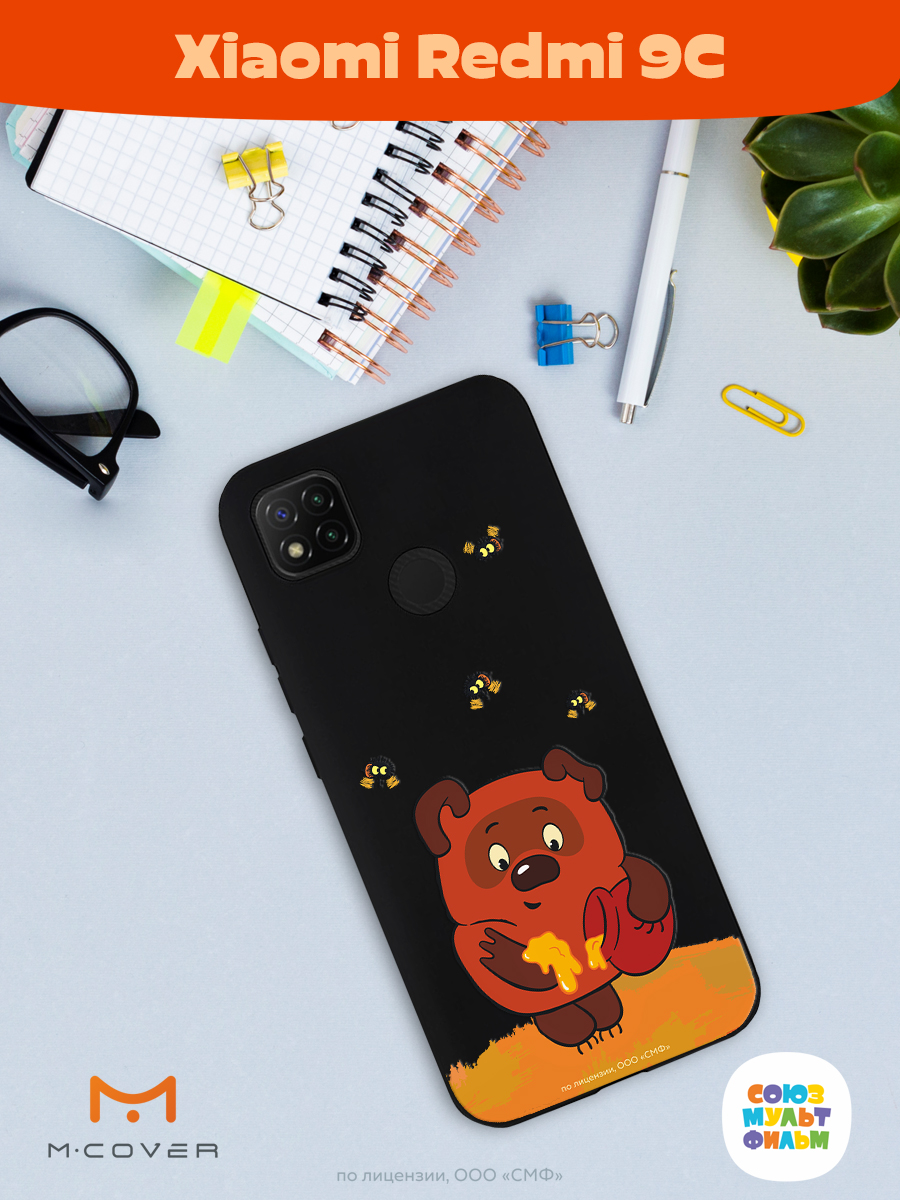 Силиконовый чехол Mcover для смартфона Xiaomi Redmi 9C Союзмультфильм Медвежонок и мед - фото 4