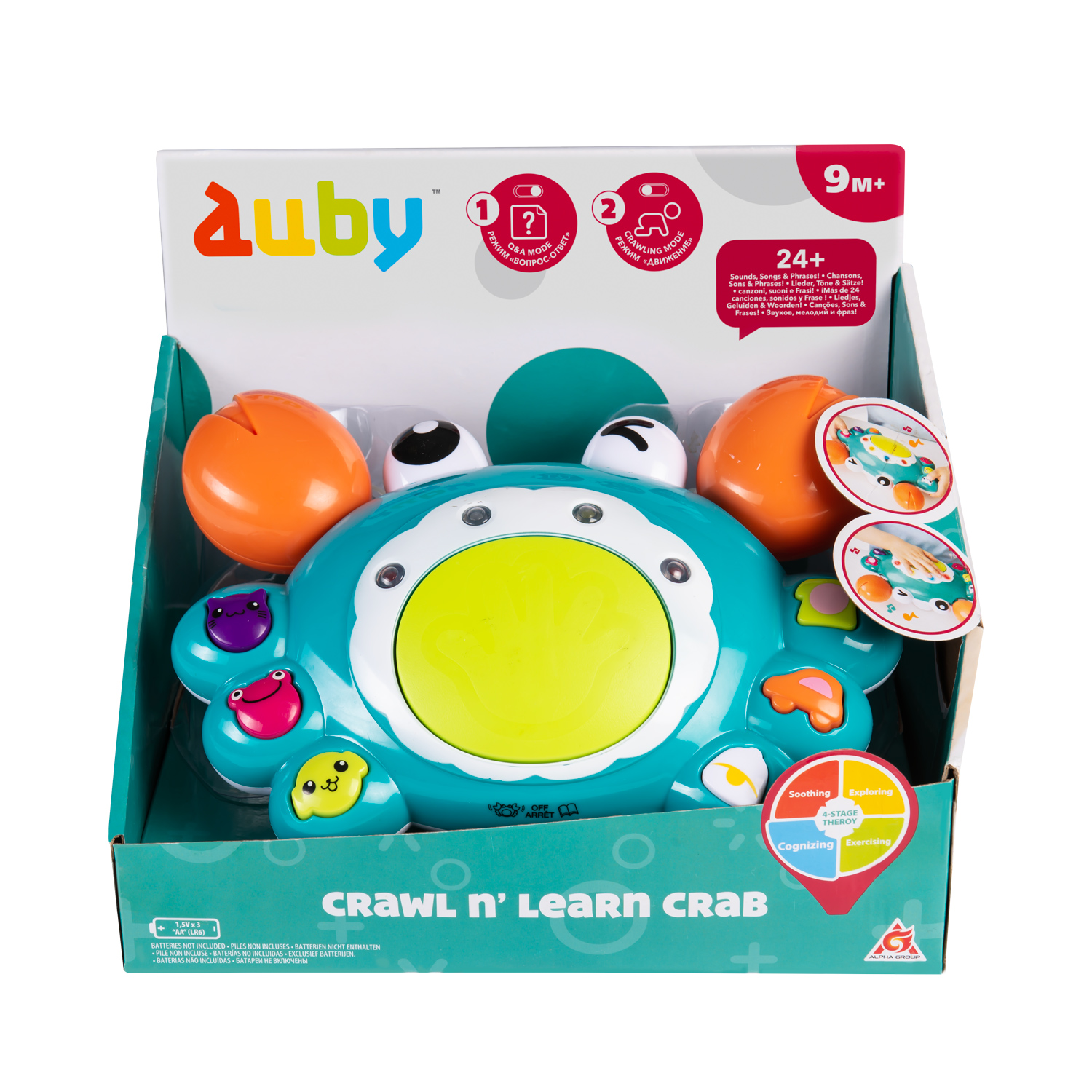 Игрушка Auby - фото 4