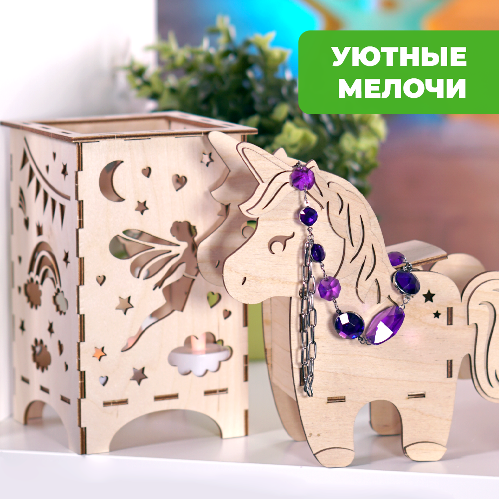 Конструктор LORI(колорит) Страна единорогов деревянный - фото 5