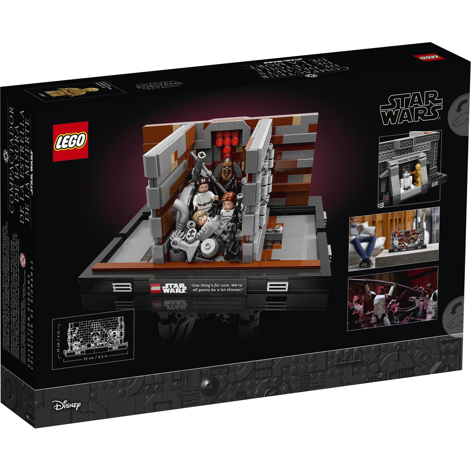 Конструктор LEGO Star Wars Уплотнитель мусор ЗвездаСмерти - фото 6