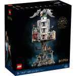 Конструктор LEGO Harry Potter 76417 4803 дет.