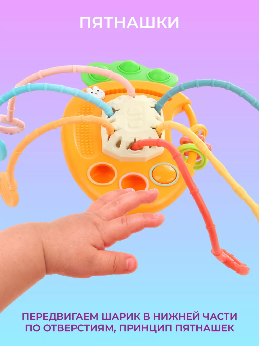 Игрушка Veld Co Монтесорри - фото 5
