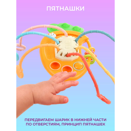 Игрушка Veld Co Монтесорри