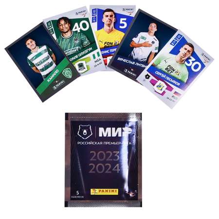 Наклейки Panini РПЛ сезон 2023-2024