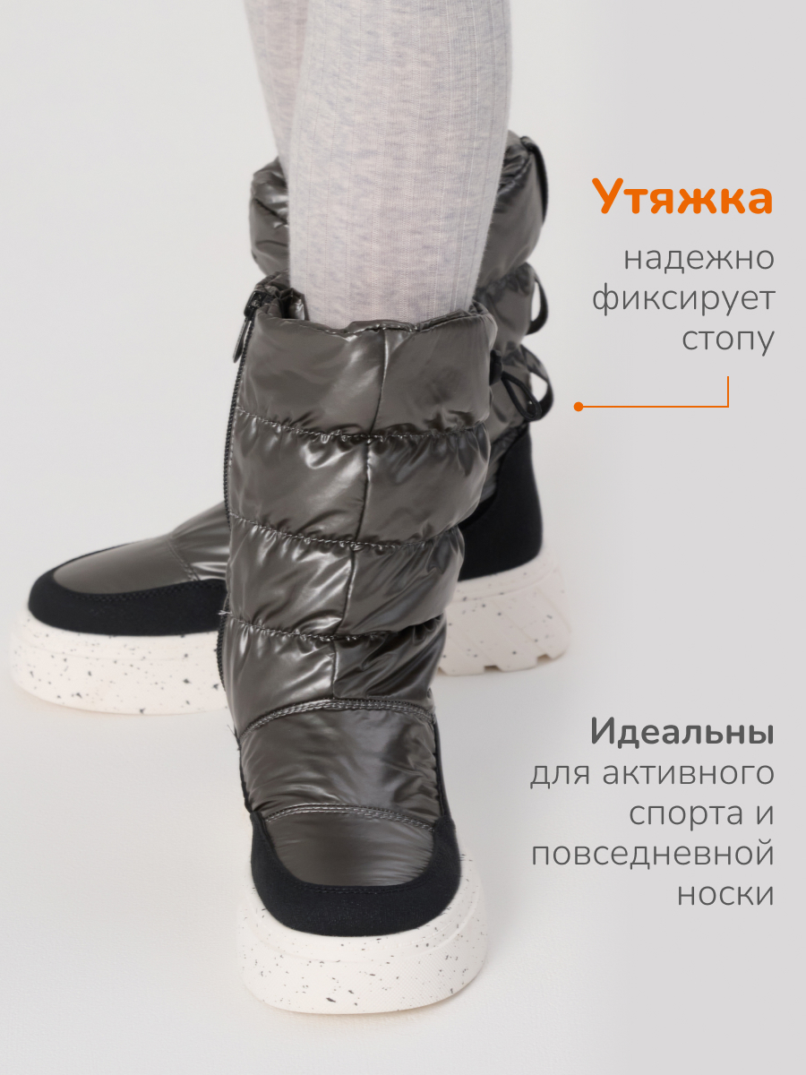 Ботинки Antilopa AL 15010 - фото 5