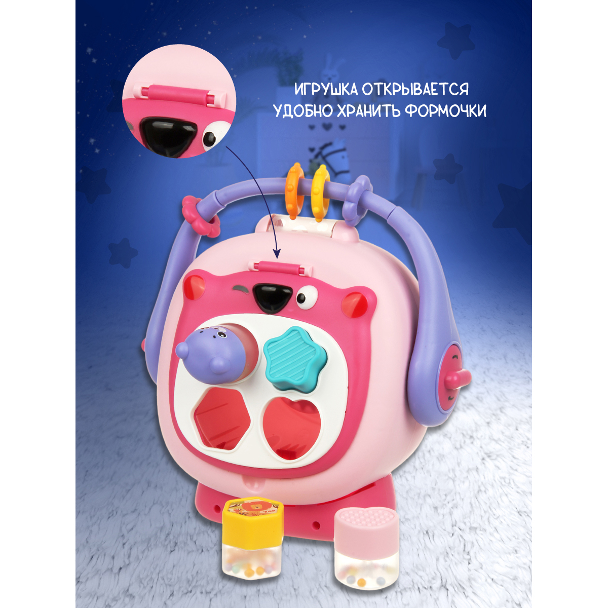 Игрушка Veld Co бизиборд - фото 5