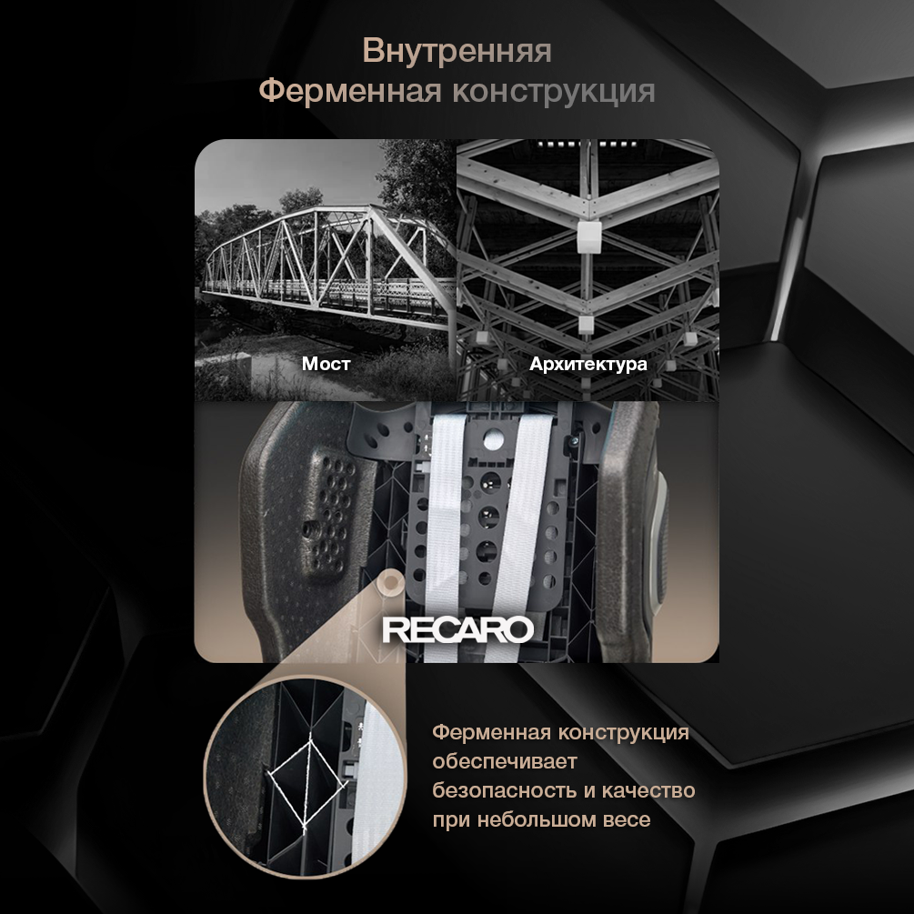 Автокресло Recaro Xenon 1 Isofix 0+/1/2 (0-25 кг) серый - фото 7