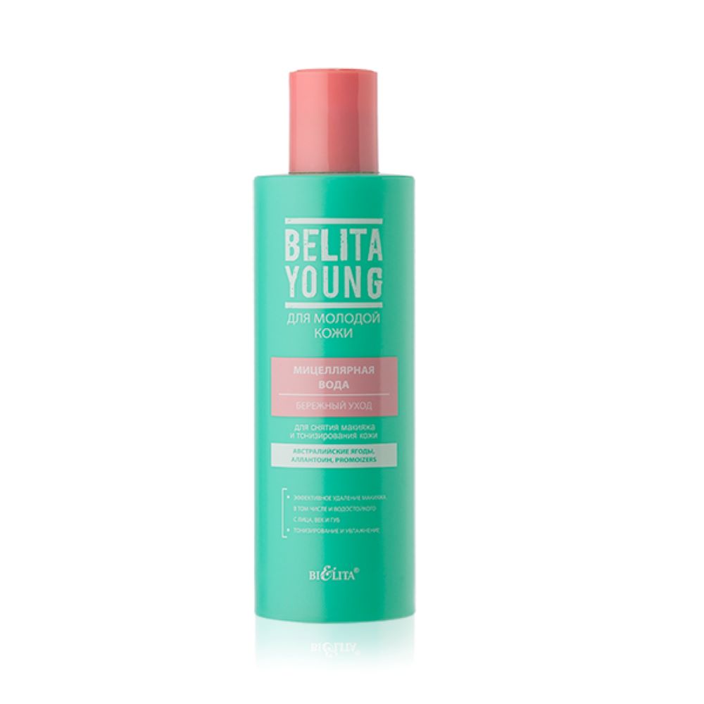 Мицеллярная вода BIELITA - фото 1
