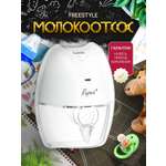 Молокоотсос под бюстгальтер Rupex RBX8038