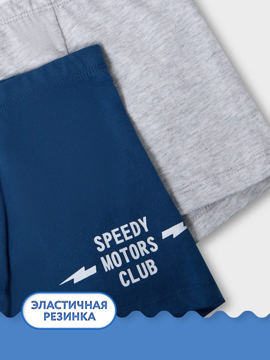 Трусы 2 шт Mark Formelle (Марк Формэль) 413344-2/синий +серый меланж 4306-А +печать - фото 4