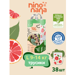 Трусики Nino Nana L (9-14 кг) 38 шт.
