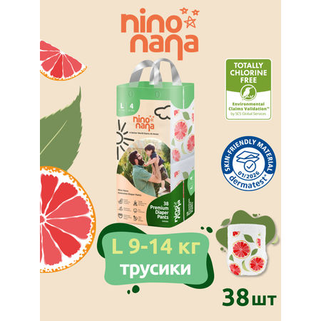 Трусики Nino Nana L (9-14 кг) 38 шт.