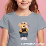 Набор для творчества deVENTE термоаппликация