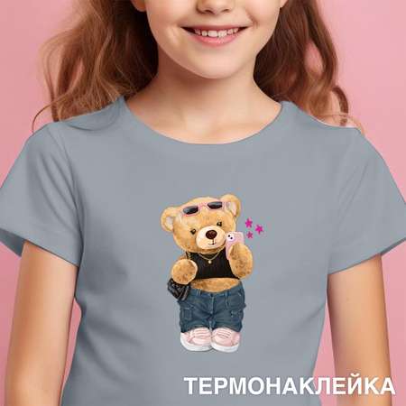 Набор для творчества deVENTE термоаппликация