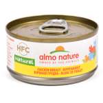 Корм влажный для кошек ALMO NATURE 70г Legend куриная грудка консервированный