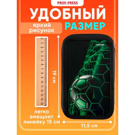 Пенал книжка Prof-Press
