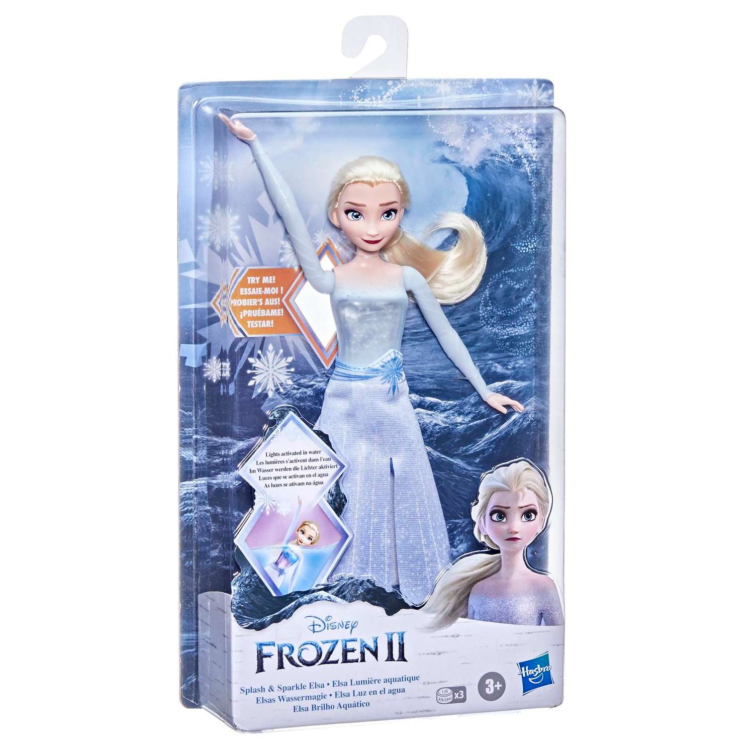 Кукла модельная Disney Frozen F05945L0 - фото 4
