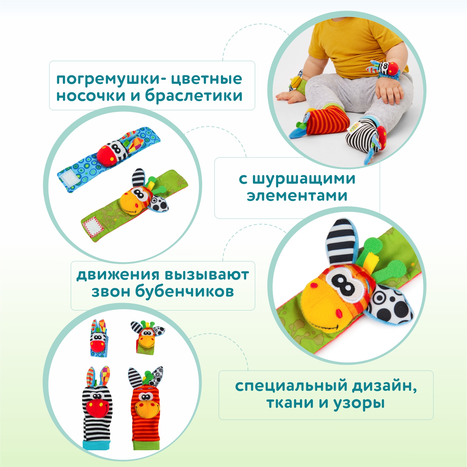 Игрушка Ocie погремушка - фото 3