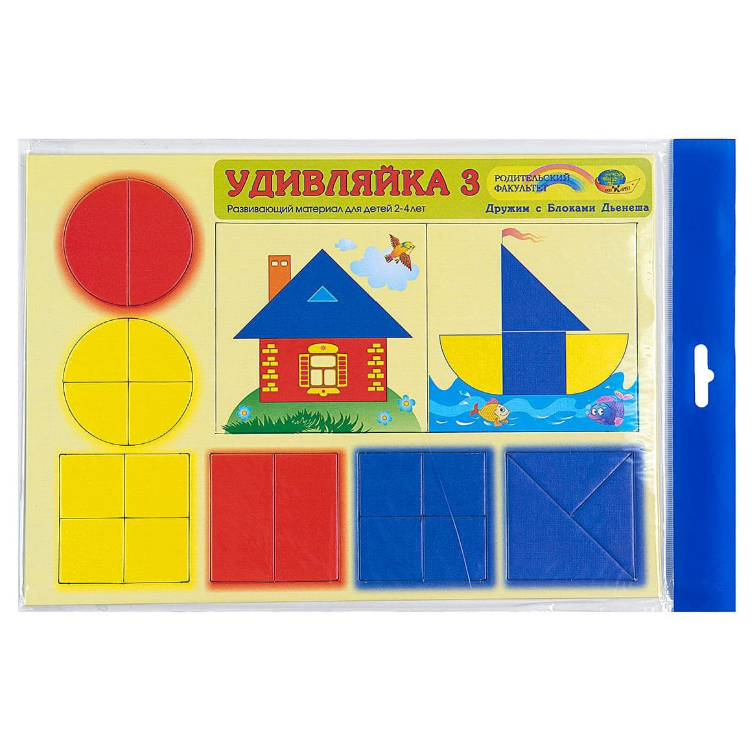 Настольная игра Корвет - фото 1