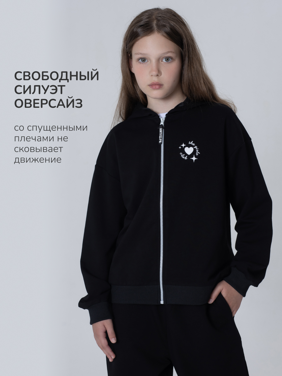 Толстовка Antilopa AWG-260464 - фото 7