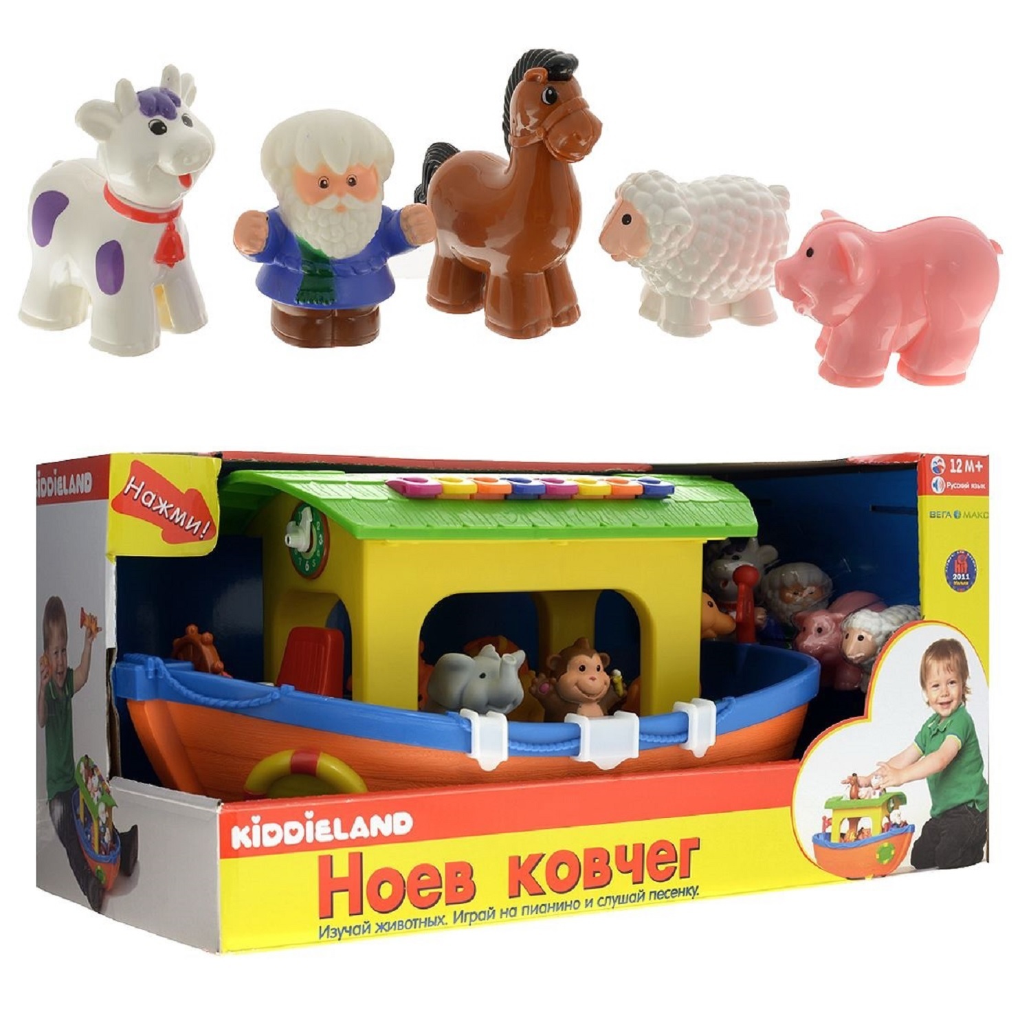 Игрушка Kiddieland - фото 2