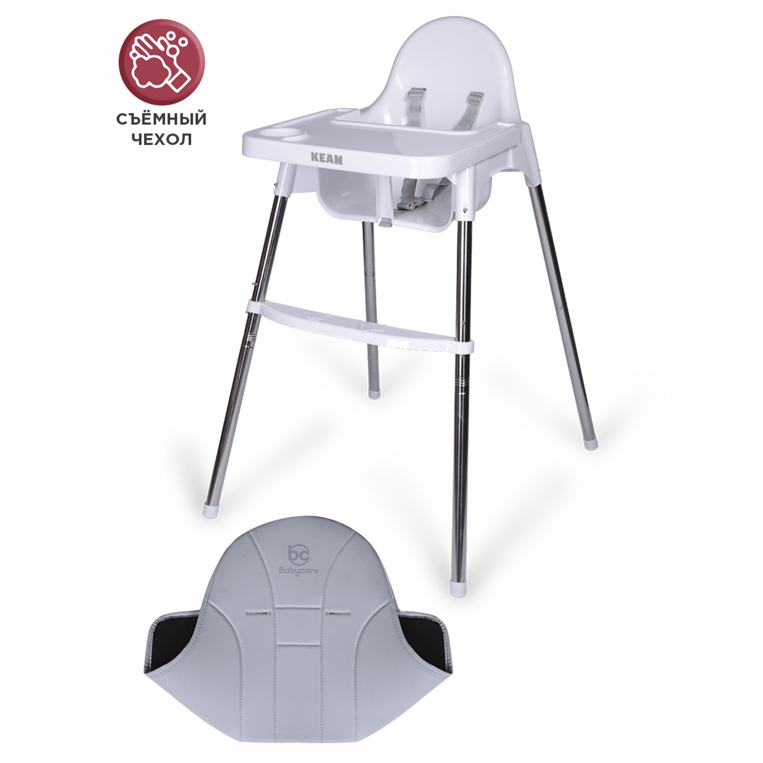 Стульчик для кормления BabyCare Kean классический - фото 12