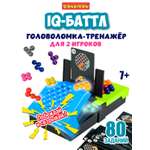 Настольная игра Bondibon головоломка IQ-БАТТЛ