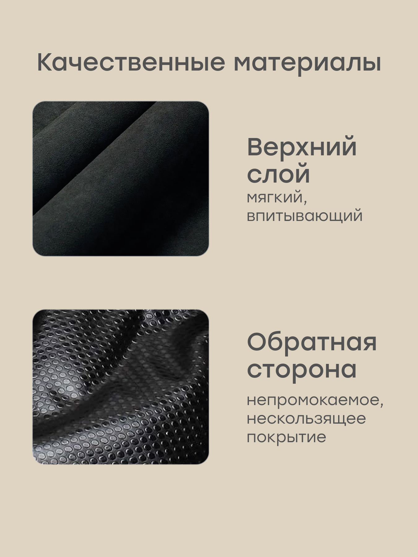 Вкладыш Happy Baby 38х54х38 см 40087/black - фото 3