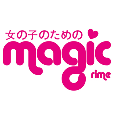 Magic rime