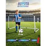 Футбол Veld Co