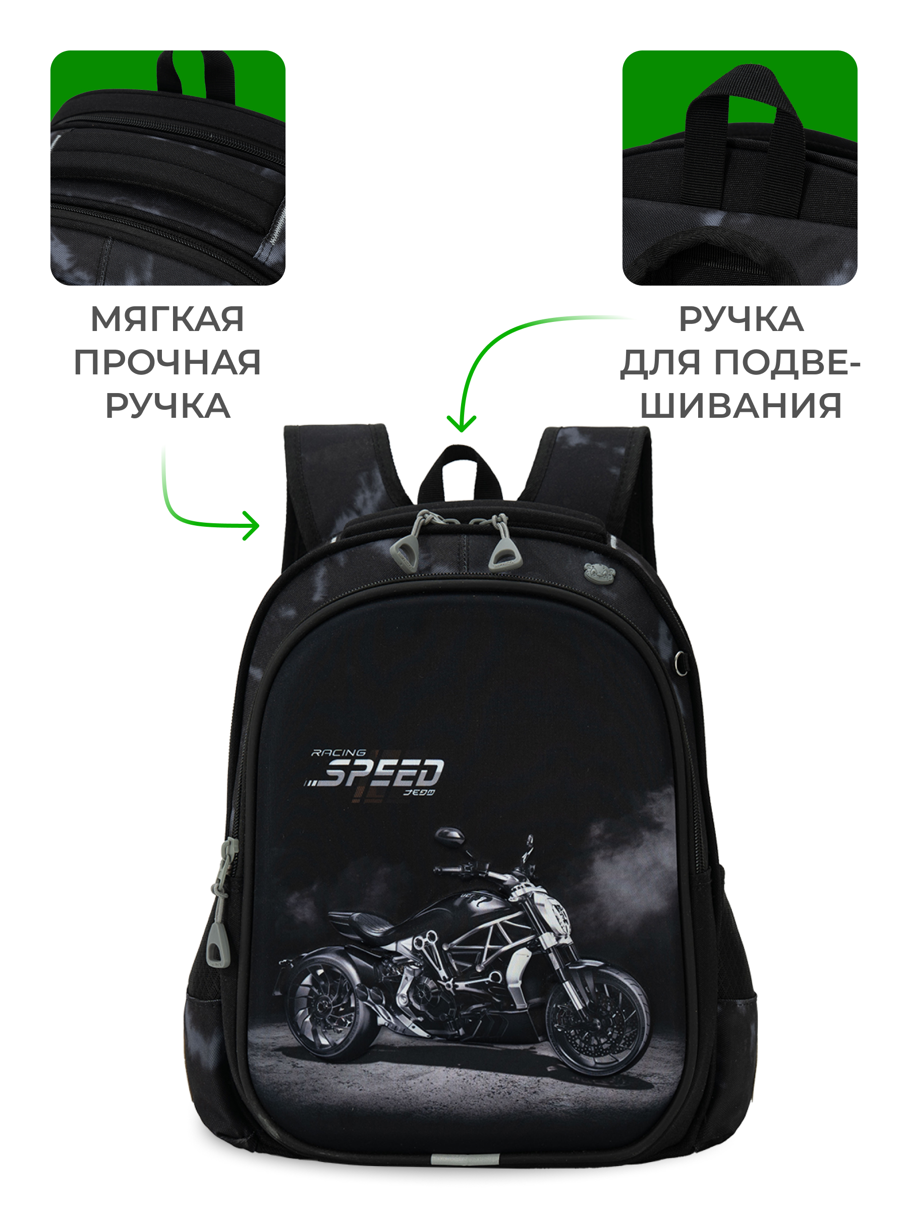 Рюкзак Impreza А183 - фото 9