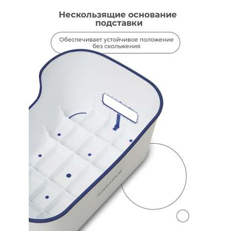 Подставка для ног BabyRox