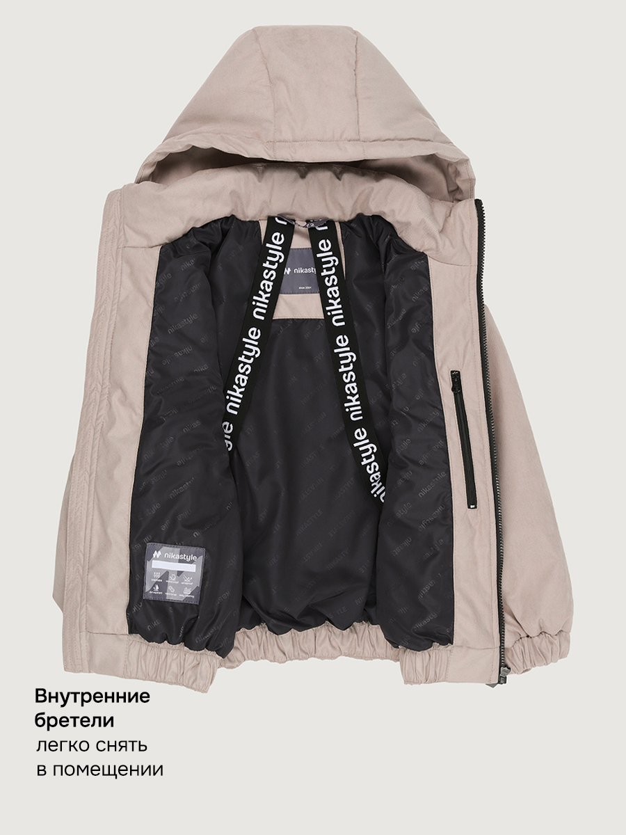 Куртка NIKASTYLE п4м7026 сухая роза - фото 7