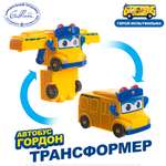 Фигурка GoGo Bus Трансформер Автобус Гордон